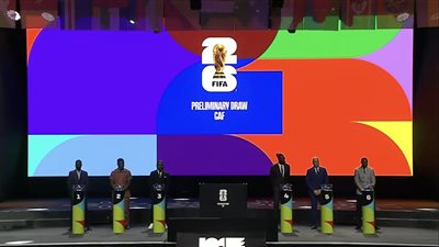 نتيجة قرعة تصفيات إفريقيا المؤهلة لـ كأس العالم 2026