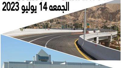 بحضور وزيري التنمية المحلية والشباب.. انطلاق ماراثون القاهرة