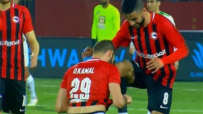 موعد مباراة البنك الأهلي وفيوتشر في الدوري الممتاز