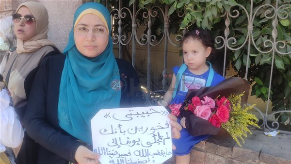 رسالة دعم طالبة ثانوية