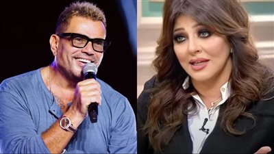 هالة صدقي عن عمرو دياب: قدر يستمر نجاحه لعدة أجيال وكل أغنية لها ذكرى وتاريخ 