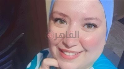 نقيب المحامين ينعى أميرة جمال المحامية المتوفاة في حادث أمام المحكمة 