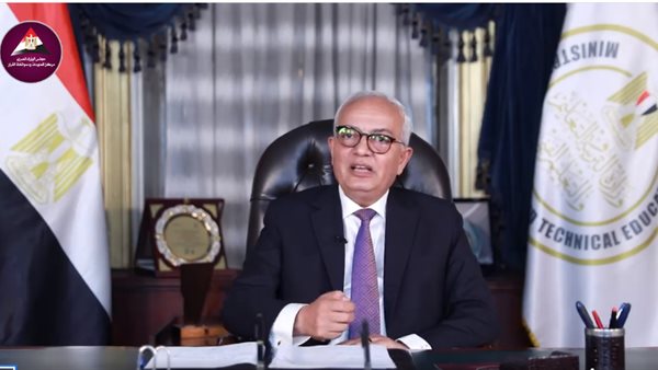 وزير التعليم