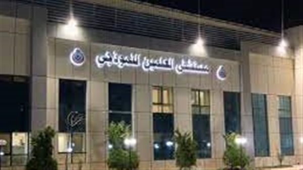 مستشفى العلمين