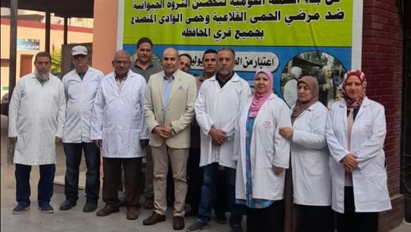 قيادات مديرية الطب