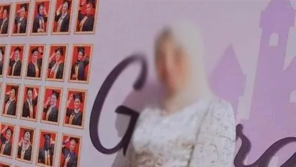 العروس المتوفاة