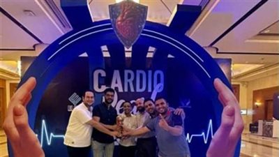 قسم القلب بطب المنيا يحصل على المركز الأول بمسابقة اقسام القلب بكليات الطب