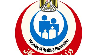 الصحة: تقديم 230 ألفا و67 خدمة طبية ضمن حملة 100 يوم صحة أمس
