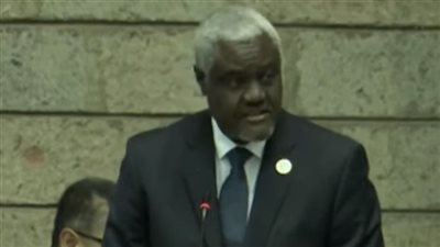 رئيس مفوضية الاتحاد الإفريقي: نسعى لتعزيز التعاون بين دول القارة