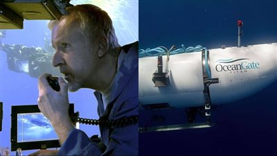 حقيقة إخراج جيمس كاميرون مخرج Titanic لفيلم عن مأساة غواصة تيتان 