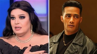 فيفي عبده بعد تعرضها لانتقادات بسبب محمد رمضان: ثروته من أعماله والسوق عرض وطلب وهو مطلوب