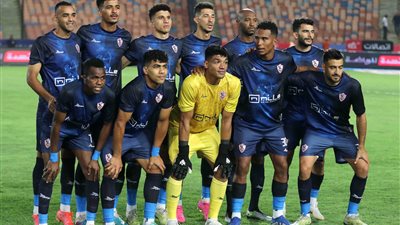 الجزيري يقود تشكيل الزمالك أمام فاركو في الدوري