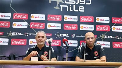 كولر: قادرون على تعويض الغيابات.. ولقاء يانج أفريكانز ليس سهلًا