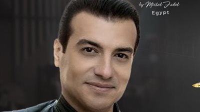إيهاب توفيق يحيي حفلا بالساحل الشمالي في هذا الموعد
