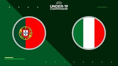 نتيجة مباراة البرتغال وإيطاليا في نهائي بطولة أوروبا تحت 19 عاما