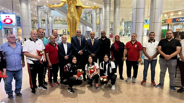 بعثة رفع الأثقال