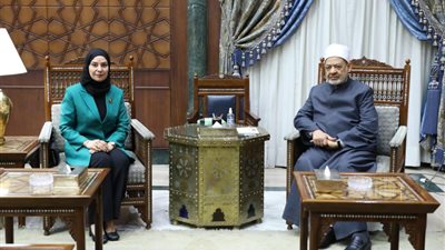 شيخ الأزهر يستقبل سفيرة البحرين لدى القاهرة