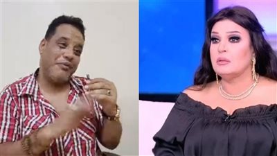 منتج يصدم الجمهور عن السحر لـ فيفي عبده: اللي عملته فيها قرصة ودن وبفوقها | فيديو 