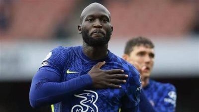 لوكاكو يرفض الانضمام إلى الهلال السعودي