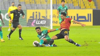 موعد مباراة المصري وسيراميكا كليوباترا في نهائي كأس الرابطة