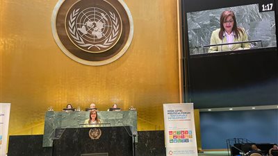 وزيرة التخطيط: زيادة استثمارات مصر في البنية التحتية لـ 400 مليار دولار