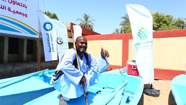 التحالف الوطني يفتتح