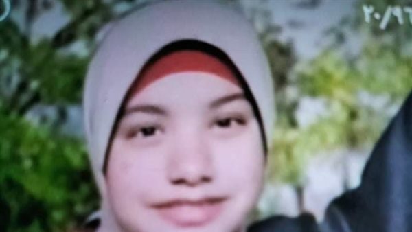 الطالبة الضحية