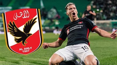 صحيفة دنماركية: صفقة إمام عاشور كلفت خزينة الأهلي 2 مليون و600 ألف يورو