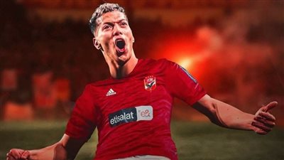 صحيفة دنماركية: إمام عاشور انضم إلى النادي الأكبر في مصر وإفريقيا