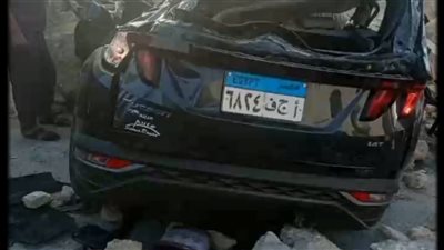 مصرع سيدة و3 أشقاء في حادث مروع بطريق السخنة