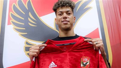 منصة بيع مجوهرات تزعم مماطلة اللاعب إمام عاشور في دفع ثمن سلسلة بـ 6000 جنيه