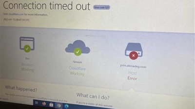 أولياء أمور الطلاب المصريين بالخارج: سنتين من حياة ولادنا ضاعوا بسبب السيستيم والوزارة رافضة التقرير الفني
