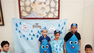 ورش فنية ومسرحية لروضة الإسكندرية الأزهرية تبرز أهمية الحفاظ على المياه