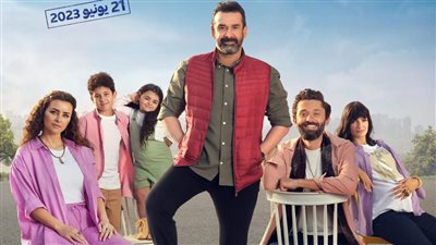 كريم عبد العزيز يحافظ على الصدارة ومستر إكس يتذيل القائمة في شباك التذاكر أمس