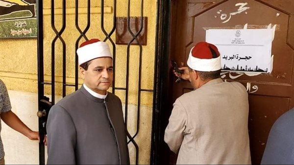 الثانوية الازهرية