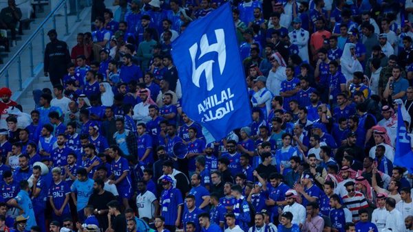 الهلال 
