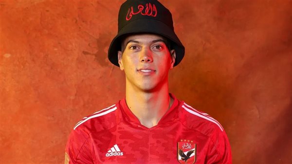 اللاعب أمام عاشور