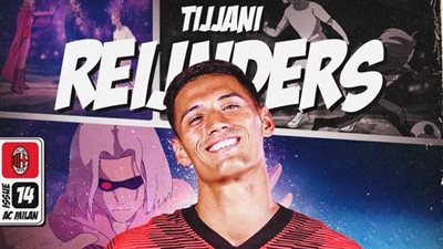 رسميا.. ميلان يعلن ضم صفقة جديدة