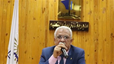 توجيهات عاجلة من تعليم القاهرة بشأن استعدادات امتحانات الدور الثاني للشهادات العامة