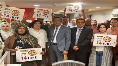 إضراب لـ 10 أيام.. صحفيو بي بي سي القاهرة يخطرون النقابة بتصعيد احتجاجهم 