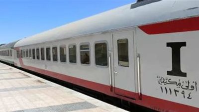 الأربعاء المقبل.. تعديلات جديدة على بعض القطارات المكيفة بخط الصعيد
