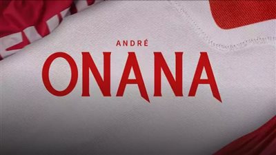 رسميا.. مانشستر يونايتد يعلن التعاقد مع أونانا