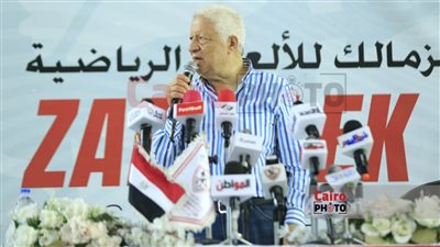 مرتضى منصور: ممدوح عباس حجز على 100 مليون جنيه.. وأمير مرتضى لم يدخل الزمالك منذ شهرين