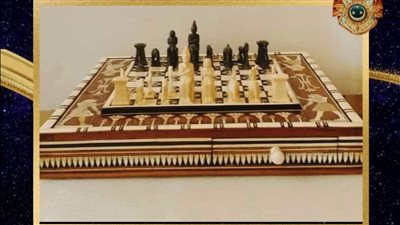 متحف ركن فاروق يعرض لعبة شطرنج مصنوعة من العاج والأبنوس