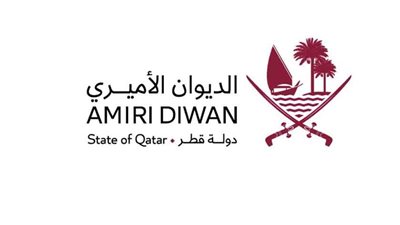 الديوان الأميري القطري ينعى أحد أفراد الأسرة الحاكمة 