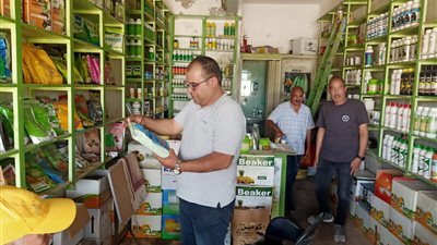 الزراعة: ضبط 29422 عبوة مبيدات غير مسموح بتداولها 