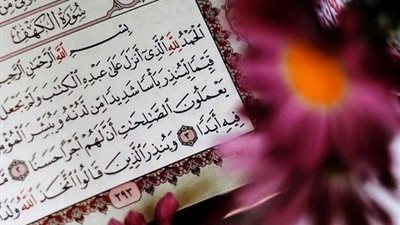 الدعاء يوم الجمعة قبل المغرب.. هل تمنع سورة الكهف خروج يأجوج ومأجوج؟