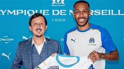 رسميًا.. أوباميانج ينضم إلى صفوف نادي مارسيليا الفرنسي