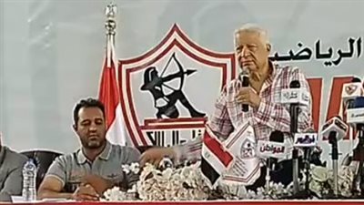 مرتضى منصور: لما استلمت النادي في 2014 كان خرابة.. وعلقت لافتة نادي القرن وعايز دكر يشيلها | بث مباشر