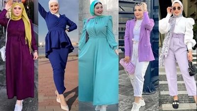 تنسيق الملابس للمحجبات.. أخطاء تفسد مظهرك ونصائح للألوان بالصور